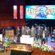 Illustration for article titled George Floyd Remembered at Powerful Memorial Service in Minneapolis